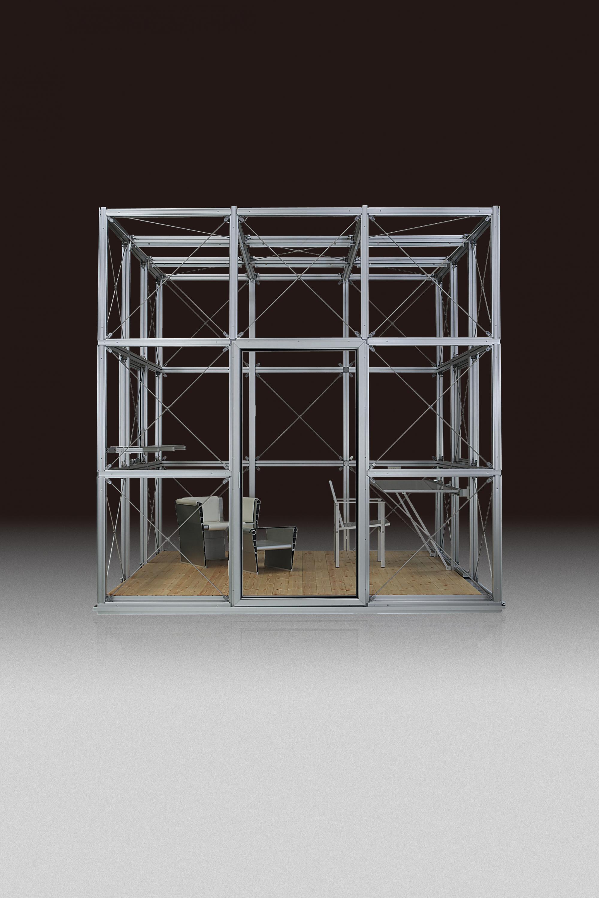 新システム登場